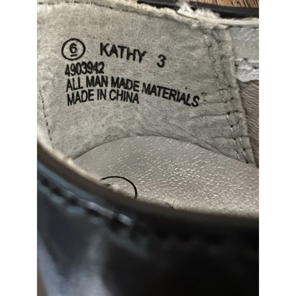 N/A mckids vintage
